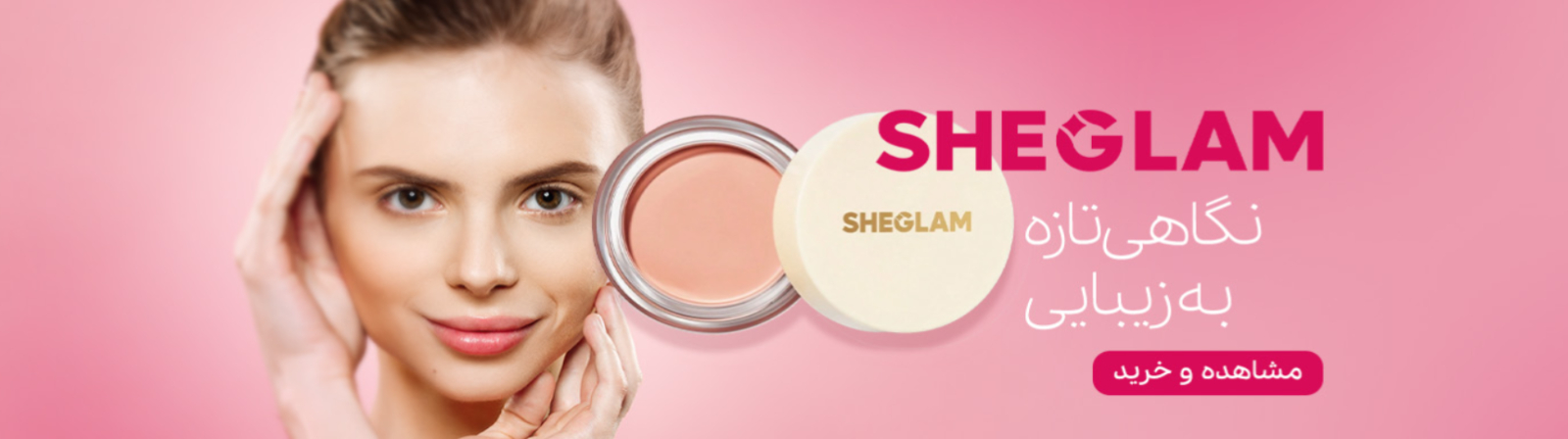 Screenshot 2025-11-25 131847