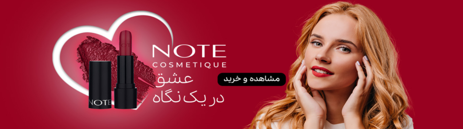 Screenshot 2025-11-25 132907