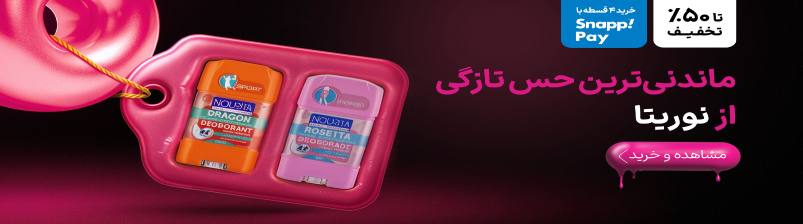 f35ae59ea2e74bc8865a53803a6c0745